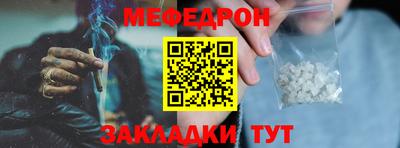 кокаин колумбия Усть-Джегута