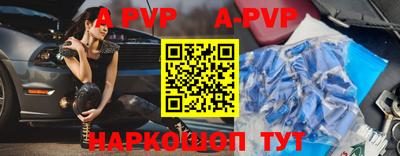 мдма Уссурийск