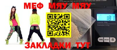 марки lsd Усть-Илимск