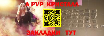 мдма Уссурийск