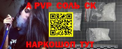 марки lsd Усть-Илимск