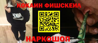 мдма Уссурийск