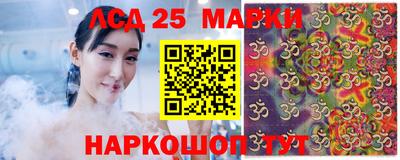 мдма Уссурийск