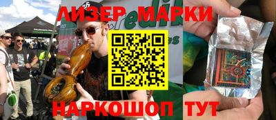 мдма Уссурийск