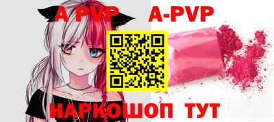 кокаин колумбия Усть-Джегута