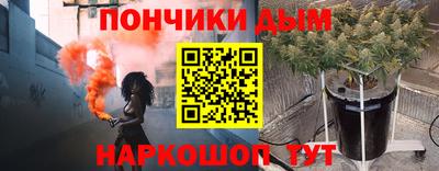 кокаин колумбия Усть-Джегута
