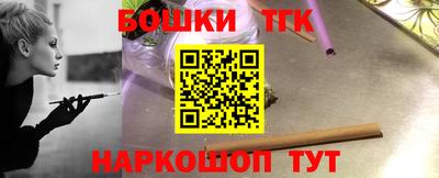 марки lsd Усть-Илимск