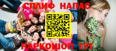 марки lsd Усть-Илимск