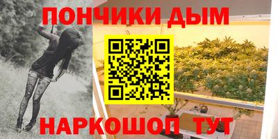 марки lsd Усть-Илимск