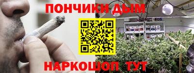 марки lsd Усть-Илимск
