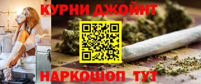 кокаин колумбия Усть-Джегута