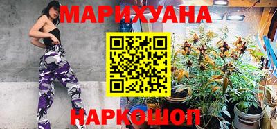 марки lsd Усть-Илимск
