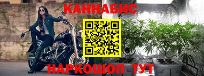 марки lsd Усть-Илимск