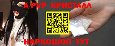 кокаин колумбия Усть-Джегута