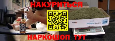 кокаин колумбия Усть-Джегута