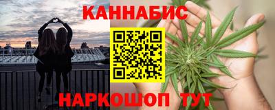 мдма Уссурийск