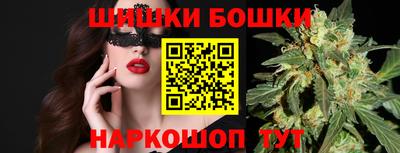 кокаин колумбия Усть-Джегута