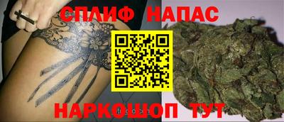 кокаин колумбия Усть-Джегута