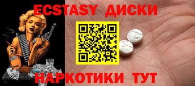 кокаин колумбия Усть-Джегута