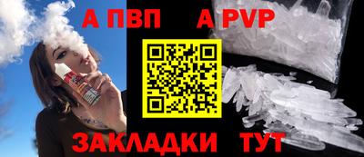 кокаин колумбия Усть-Джегута
