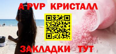 кокаин колумбия Усть-Джегута
