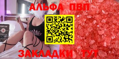 кокаин колумбия Усть-Джегута
