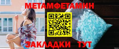 кокаин колумбия Усть-Джегута