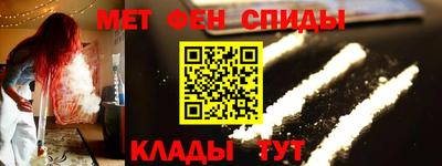 мдма Уссурийск