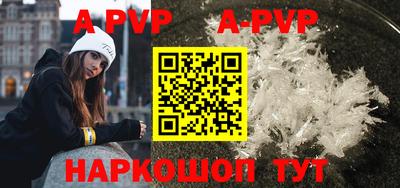 мдма Уссурийск