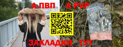 марки lsd Усть-Илимск