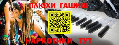 кокаин колумбия Усть-Джегута