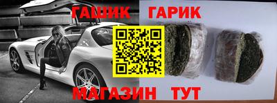 мдма Уссурийск