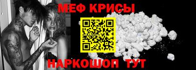 марки lsd Усть-Илимск