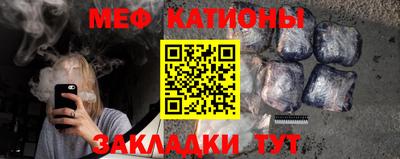 марки lsd Усть-Илимск