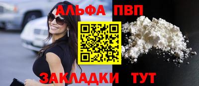 мдма Уссурийск