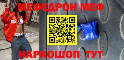 кокаин колумбия Усть-Джегута
